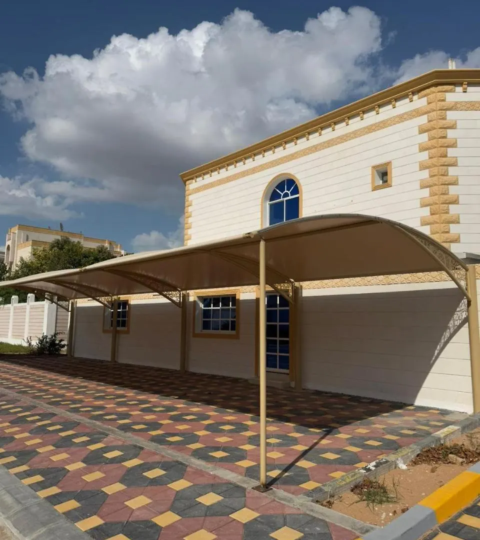 International Abu Dhabi Hostel Πανσιόν